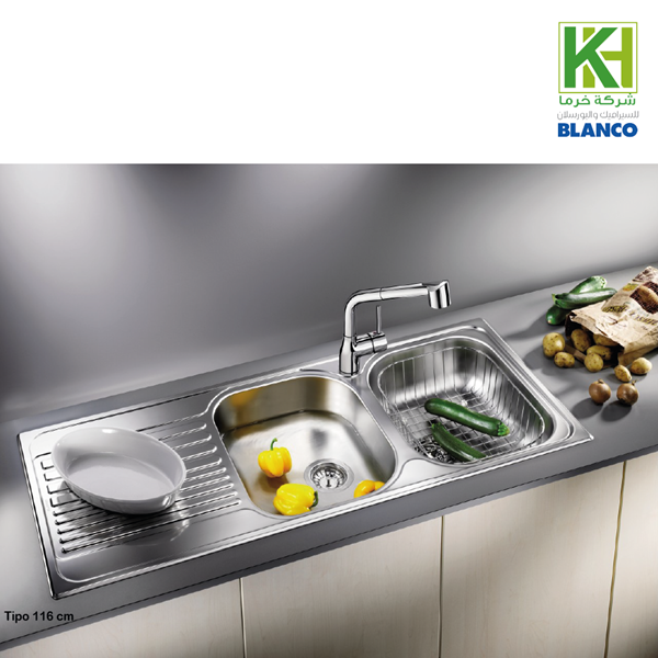 Picture of TIPO 8S Sink 116 cm